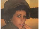 JANIS IAN Between The Lines LP VINYL UK Cbs 11 Track Nimbus Records Supercut