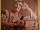 Pedro Conga y su Orquesta Internacional/Juaco Muerte/LP 12