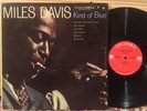 Miles Davis Kind Of Blue EX MONO 2-EYE GUARANTEED HIGH FIDELITY John Coltrane