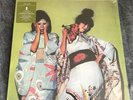Sparks - Kimono My House (New Vinyl) Free Shipping