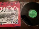Australia Alt Indy Rock LP Tuatara Flying Nun Comp FN45 Sneaky Feelings The Bats