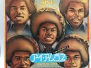 Jackson 5 Five I Am Love Japan 7