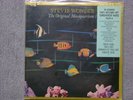 Stevie Wonder The Original Musiquarium Sealed Original Tamla Release