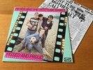 PETER AND THE TEST TUBE BABIES - PISSED AND PROUD - 1092 LP WITH INNER EX-