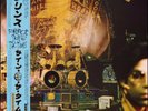 2 LP 33 Prince ?Sign 