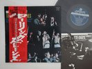 LP ROLLING STONES Got Live If You Want It  LAX1008 LONDON JAPAN Vinyl OBI