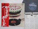 LP Rolling Stones Let It Bleed LAX1014 LONDON Japan Vinyl OBI