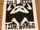 Zola Jesus Tsar Bomba Red Vinyl LP -Strictly Limited 100 Only   MINT
