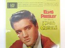 ELVIS PRESLEY KING CREOLE DG STEREO LP WHITE TOP SHRINK WRAP RCA 1884 (e) NM/EX+