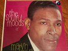 Marvin Gaye The Soulful Moods Of Tamla First Press White Label Lp HTF Rare