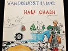GREEN GRASS Vandreudstilling Danish Spectator *MINT* Folk Psych LP 'As new'