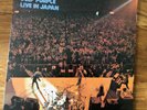 DEEP PURPLE - LIVE IN JAPAN - JAPANESE ORIGINAL PRESS + LYRIC INNER - IMMACULATE