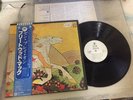 FLEETWOOD MAC THEN PLAY ON P-10460R JAPAN VINYL LP RECORD OBI PROMO WHITE LABEL