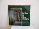REDUCED AUDIOPHILE MOBILE FIDELITY SOUND LAB STRAUSS ALSO SPRACH ZARATHUSTRA;