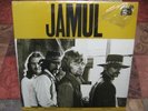 JAMUL: JAMUL Self-Titled  STILL SEALED  1970 1st PRESS BLUES ROCK LP  LIZARD