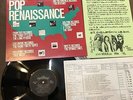 AMERICAN POP RENAISSANCE Long Ryders, Tommy Keene JAPAN PROMO-ONLY LP LWG-1271
