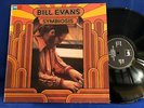 BILL EVANS SYMBIOSIS MPS ORIG GERMANY LP NEAR MINT