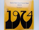 Rare Urbie Green 