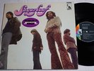 LP SUGAR LOAF - SAME (IHRE 1.LP ) DEUTSCHES ORIGINAL 1970 RAR PROG ROCK IN MINT