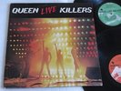 QUEEN LIVE KILLERS 2 LP SET MADE IN BRAZIL 1st PRESSING 1979 GATEFOLD 22 TRACKS