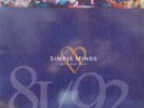 SIMPLE MINDS - GLITTERING PRIZE 81/92 /EX RARE 1992 UK FIRST EDITION.