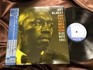 ART BLAKEY MOANIN' BLUE NOTE TOJJ-6503 OBI STEREO Japan Vinyl LP
