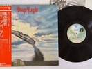 DEEP PURPLE STORMBRINGER WARNER P-10110W Japan OBI VINYL LP