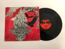 SILVER CHALICE Evil Birds LP XES Rec. F-505 US 1985 VG++ RARE EP 9C