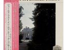 JAMES LAST - LP - JAPAN - In Romantic Concert - MP - 2051