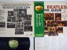 BEATLES SECOND ALBUM APPLE AP-80012 Japan OBI VINYL LP