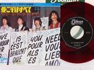 BEATLES ALL YOU NEED IS LOVE LONDON OR-1763 Japan Red Vinyl VINYL 7