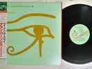 ALAN PARSONS PROJECT EYE IN THE SKY ARISTA 25RS-162 Japan OBI VINYL LP