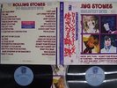 ROLLING STONES 30 GREATEST HITS ABKCO RCA-9135 Japan OBI VINYL 2LP