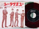 BEATLES SHE LOVES YOU ODEON OR-1058 Japan Red Vinyl VINYL 7