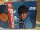 Eydie Gorme & The Trio Los Panchos / Amor, 60's Japan LP, Low Sale