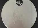 MF DOOM-OPERATION: DOOMSDAY-4 LP METAL TIN CASE SET-SEALED w DEFECT-