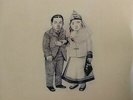 DECEMBERISTS, The - The Crane Wife - Vinyl (2xLP)