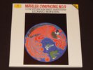 LEONARD BERNSTEIN - GUSTAV MAHLER SYMPHONY No.9  2x LP NEAR MINT+ DGG 419208-1