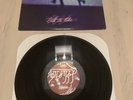 South - With The Tides - LP Vinyl - Mo Wax UNKLE