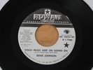 ERNIE JOHNSON Disco Music Keep On Going On/Dreams 45 Funk Soul HEAR