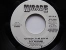 CARL WEATHERS -YOU OUGHT TO BE WITH ME PROMO  - SUBLIME SOUTHERN SOUL .