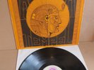 LP - ASH RA TEMPEL -  OMM  56 013 DE 1971 -  MONSTER RARE OHR PLATTE