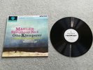 Mahler: Symphony No. 4 - Otto Klemperer Columbia SAX 2441 *RARE 1st Pressing*