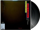 George Harrison - Live in Japan [in-shrink] LP Vinyl Record Album