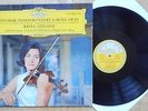 EDITH PEINEMANN DVORAK & RAVEL VIOLIN CONCERTOS MAAG DG DGG STEREO SLPM