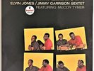 Elvin Jones Jimmy Garrison Illumination Impulse A49 Mono Original 1st press MINT