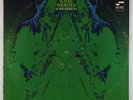 Wayne Shorter - Schizophrenia LP - Blue Note VG+