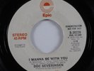 Funk 45 DOC SEVERINSEN I Wanna Be With You EPIC promo HEAR