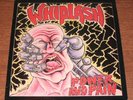 Whiplash- Power And Pain 1986 Vinyl LP Record Album Roadracer Records