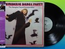 VAMPIRES SOUND INCORPORATION Psychedelic Dance Party SPAIN IMPORT LP NEAR MINT